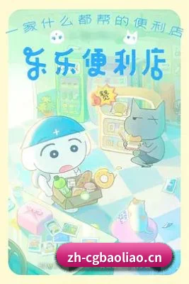 全视角星闻覆盖